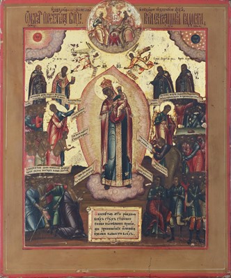 Lot 1280 - Russische Ikone "Gottesmutter Freude aller Leidenden" mit Silberoklad