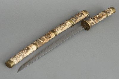 Lot 209 - Japanisches Wakizashi Kurzschwert