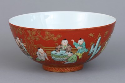 Lot 61 - Chinesische Porzellanschale