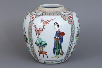 Lot 5 - Chinesische Porzellanvase