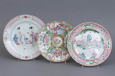 Lot 42 - 3 chinesische Porzellanteller