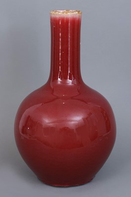 Lot 23 - Chinesische Porzellanvase