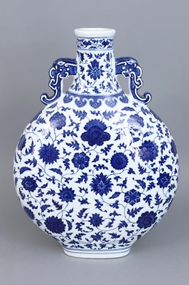 Lot 13 - Chinesische Porzellanvase "Bianhu"