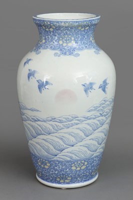 Lot 18 - Chinesische Porzellanvase