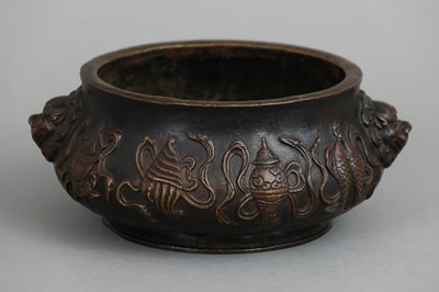 Lot 94 - Chinesische Bronze Brennerschale