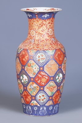 Lot 170 - Japanische Palastvase