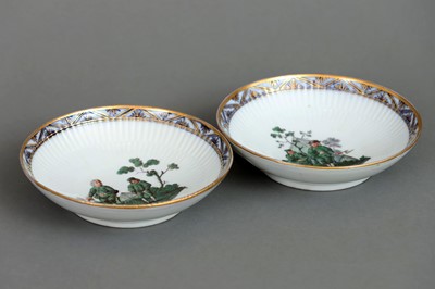 Lot 929 - Paar MEISSEN Porzellanschälchen