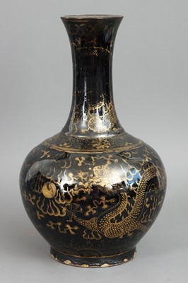 Lot 20 - Chinesische Porzellanvase