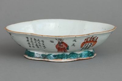 Lot 58 - Chinesische Porzellanschale