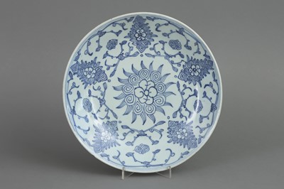 Lot 49 - Chinesischer Porzellanteller