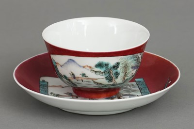 Lot 46 - Chinesisches Porzellan Koppchen mit Untertasse