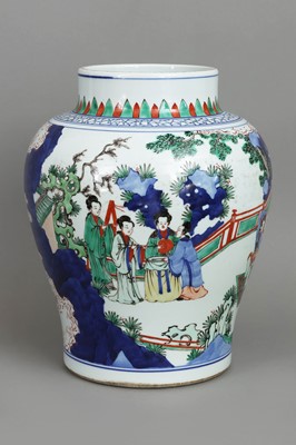 Lot 14 - Chinesische Porzellanvase