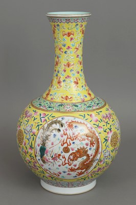 Lot 3 - Chinesische Porzellanvase