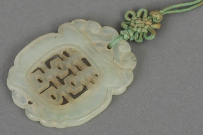 Lot 80 - Chinesisches Jade Amulett